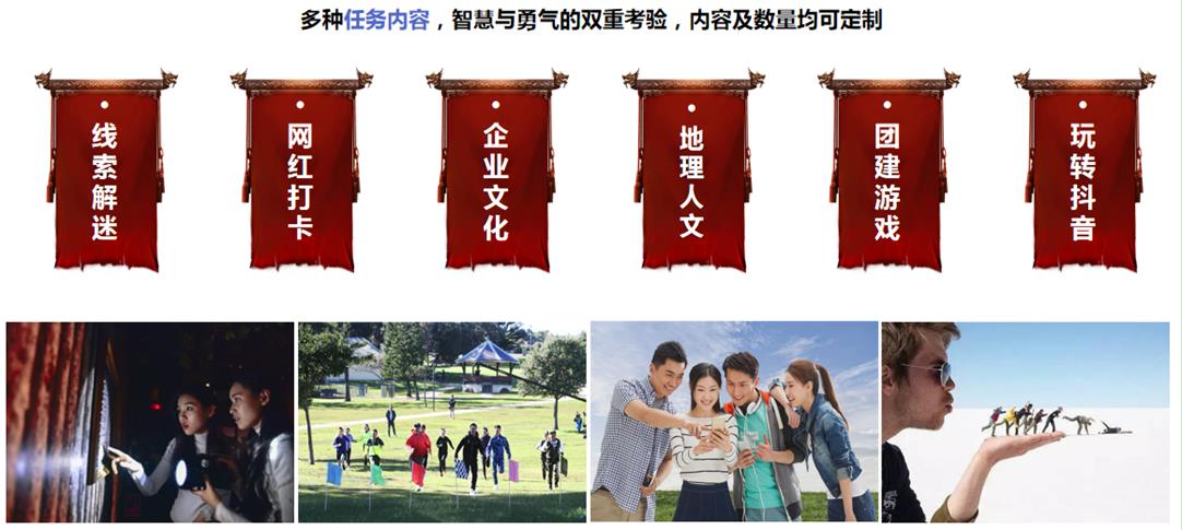 最強戰(zhàn)隊(圖2)